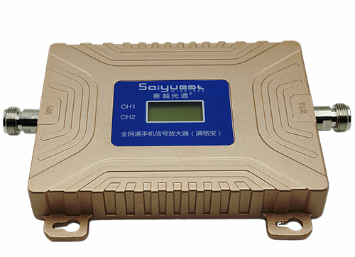 渝水双频手机信号放大器200㎡