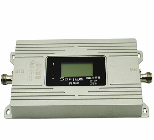 渝水单频手机信号放大器800㎡