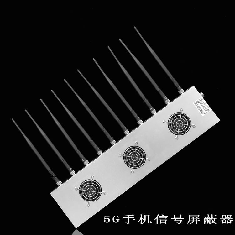 渝水外置10天线移动通信干扰器